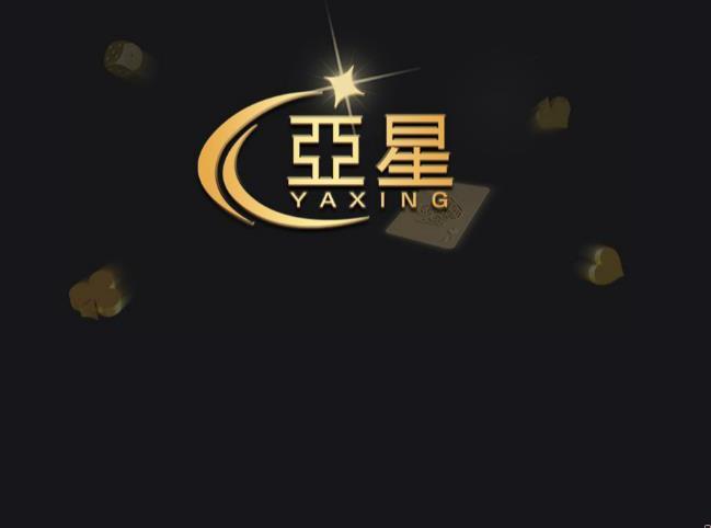 热门短信客户端(热门短信大全app)-第1张图片-亚星国际官网